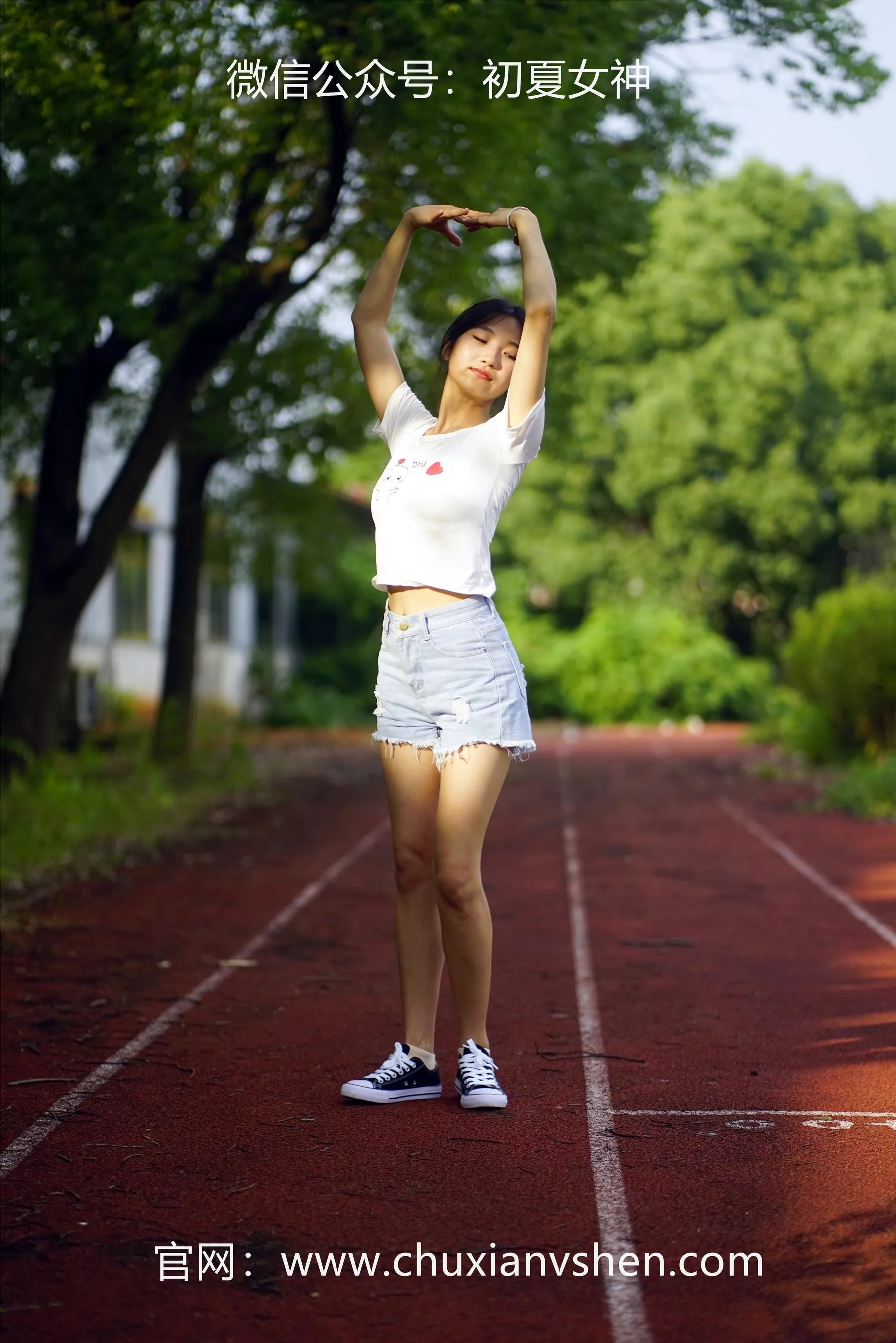 初夏女神 NO.048 点点 运动青春 [151P]插图2